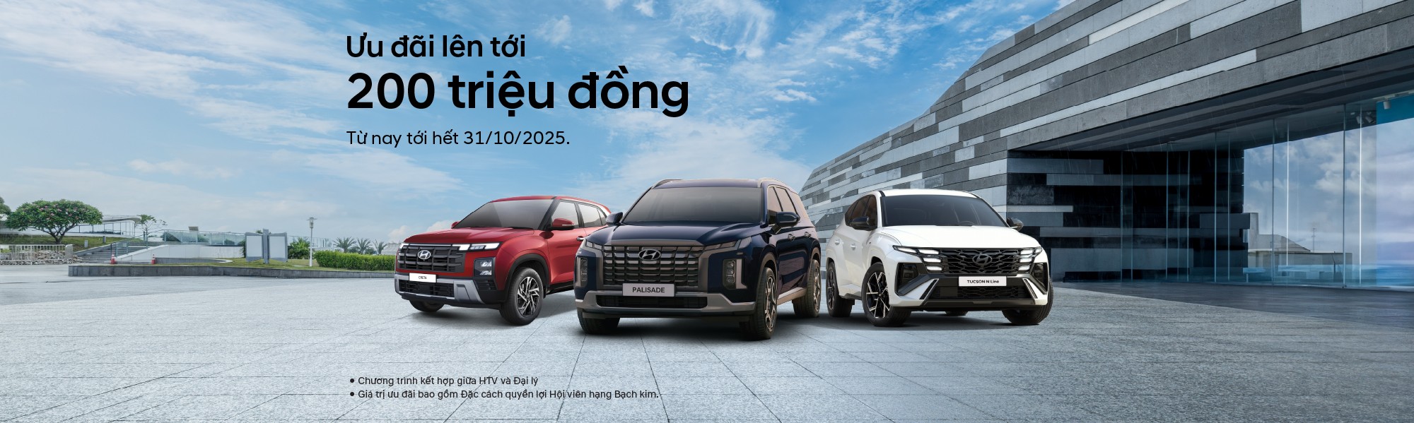 Khuyến mãi tháng 10 lên đến 200 triệu đồng