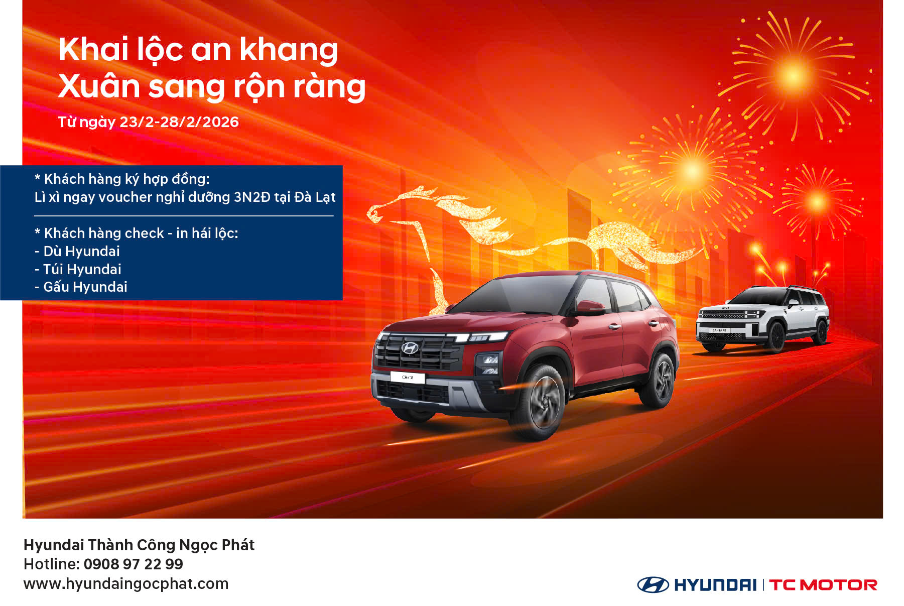 KHAI LỘC AN KHANG – XUÂN SANG RỘN RÀNG