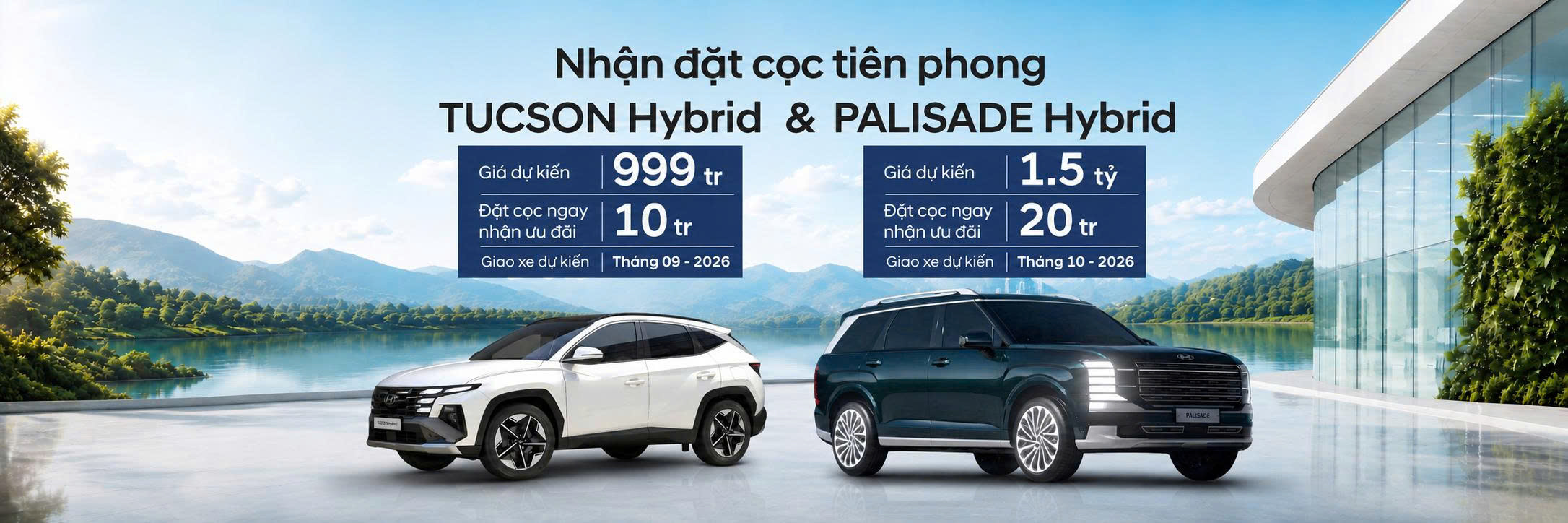 Hyundai Palisade Hybrid 2026